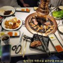 육미제당 이미지