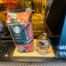 잔-아트치과기공소 | [공지] 인계동 스타벅스 수원경인일보점, 수원시청역 10번출구 150m 해든호텔하이엔드 1층