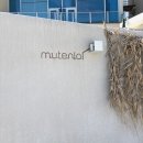 402 | 강릉 1박 10만원대 가성비 감성숙소 추천 강릉펜션 뮤튼롤 402호 후기