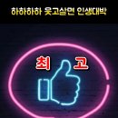 서군산농업협동조합 이미지