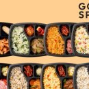 유키구라모토 콘서트 이미지