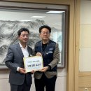 광양시청 이미지