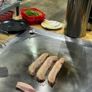 불타는 통철판 불놀이 삼겹살구이 이미지