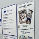 미라트스튜디오일산 이미지