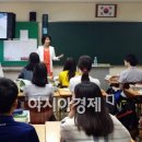 복성고등학교 이미지