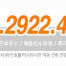 럭셔리단란주점 이미지
