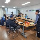 스카이환경 - 울주군 평천길 82-1 | 스카이환경