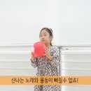 윤선생 스마트랜드 양천센터 이미지