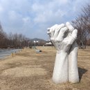 숲의조각 이미지