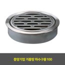 중앙기업 이미지