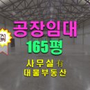 각산자동차정비