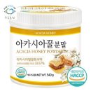 푸른 이미지