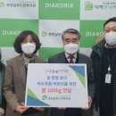 365다담은한방병원 이미지