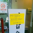 사림동246 이미지