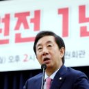 원내회관 이미지