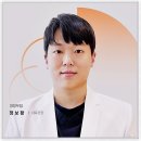 데이뷰의원의정부점 | 의정부피부과, 쥬베룩 시술 전 꼭 알아야 할 필수사항 <의사작성>