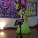 청풍호노인사랑병원 이미지
