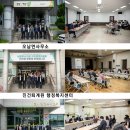 금곡동 행정복지센터 이미지