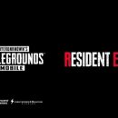 주식회사 이블스튜디오 이미지