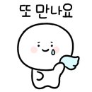 주식회사 에이딘 이미지