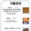 카페브루더 네이버블로그