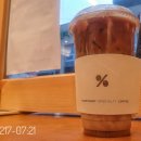 텐퍼센트커피 김해삼계북부점 이미지