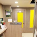 굿안마원 이미지