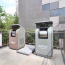 도안호수공인중개사사무소 이미지