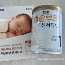 소개 | 베베숲 마음박스 당첨 후기&amp;제품 소개