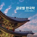 아연출판부