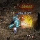 주식회사 위바운스 이미지