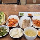 구로영양족발 이미지