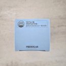 함께하는약국 | 프리솔라 초임계 알티지 오메가3와 함께하는 임신준비 내돈내산 후기