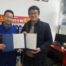 태평카센타 이미지