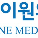 화신의료기 - 해운대구 좌동로 152 | 화신의료기