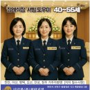나눔상례서비스 | [공지] 왜 더리본상조를 선택해야 할까요?