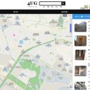 포유종합부동산중개사무소 이미지