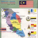 말레이시아 연방의 지도와 국기/마크 이미지