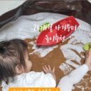 오뉴푸드 이미지