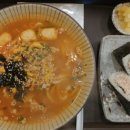 더오니기리신평점 이미지