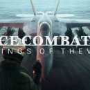 에이스 A·I센터 이미지