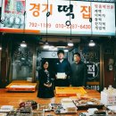 세진인쇄사 - 파주시 | 세진인쇄사