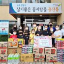 점프윙스줄넘기클럽 이미지