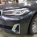 일산 자동차 글루덴트 복원 수리 업체 - 고양시 탄현동 BMW530i 문콕 찍힘 찌그러짐 외형복원 수리 이미지