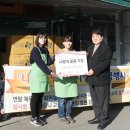아름다운가게은평 이미지