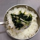서민메기매운탕` 이미지