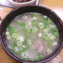 청기와곰탕 이미지