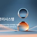 디앤비테크