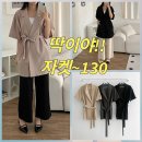 사이즈 핏 쇼핑하우