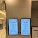 월드컵컨벤션 홀투어 다녀온 솔직후기｜그랜드볼룸 vs 임페리얼볼룸 비교